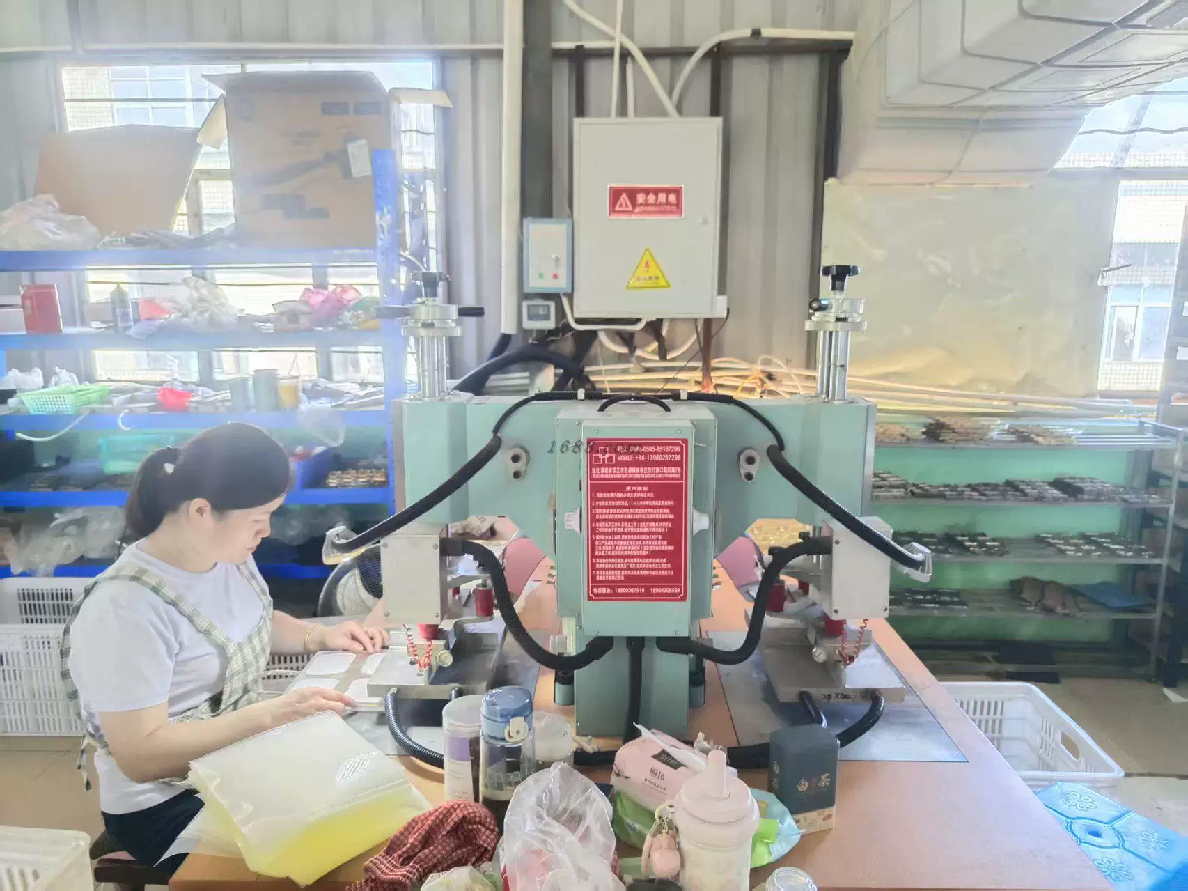 In-House QC and Injection Calibration