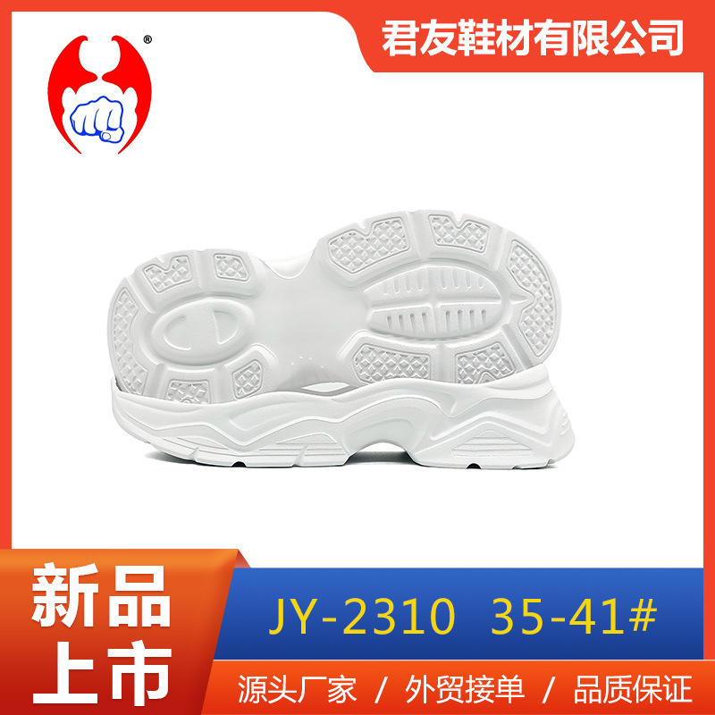 Retro Court & Board Shoe Vulcanized-Look Cupsole