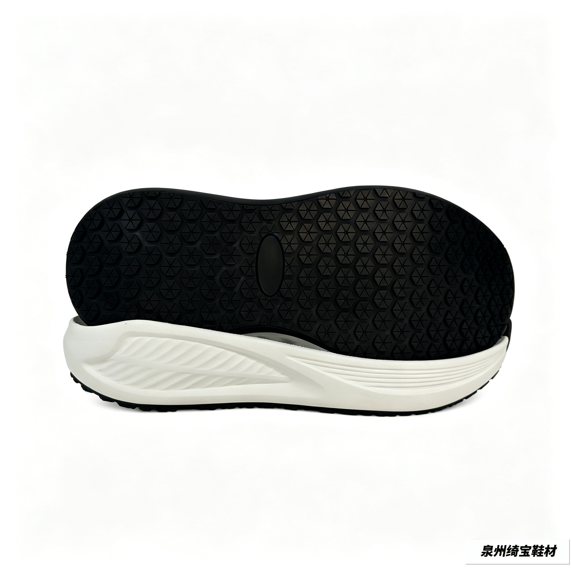 Dual-Density MD + Rubber Fast-Packing Trail Sole