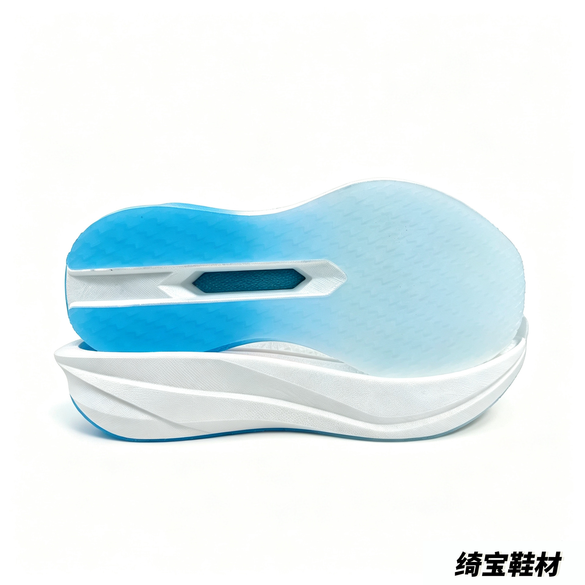 Heavy-Duty Oil & Chemical-Resistant Tactical Combat Sole