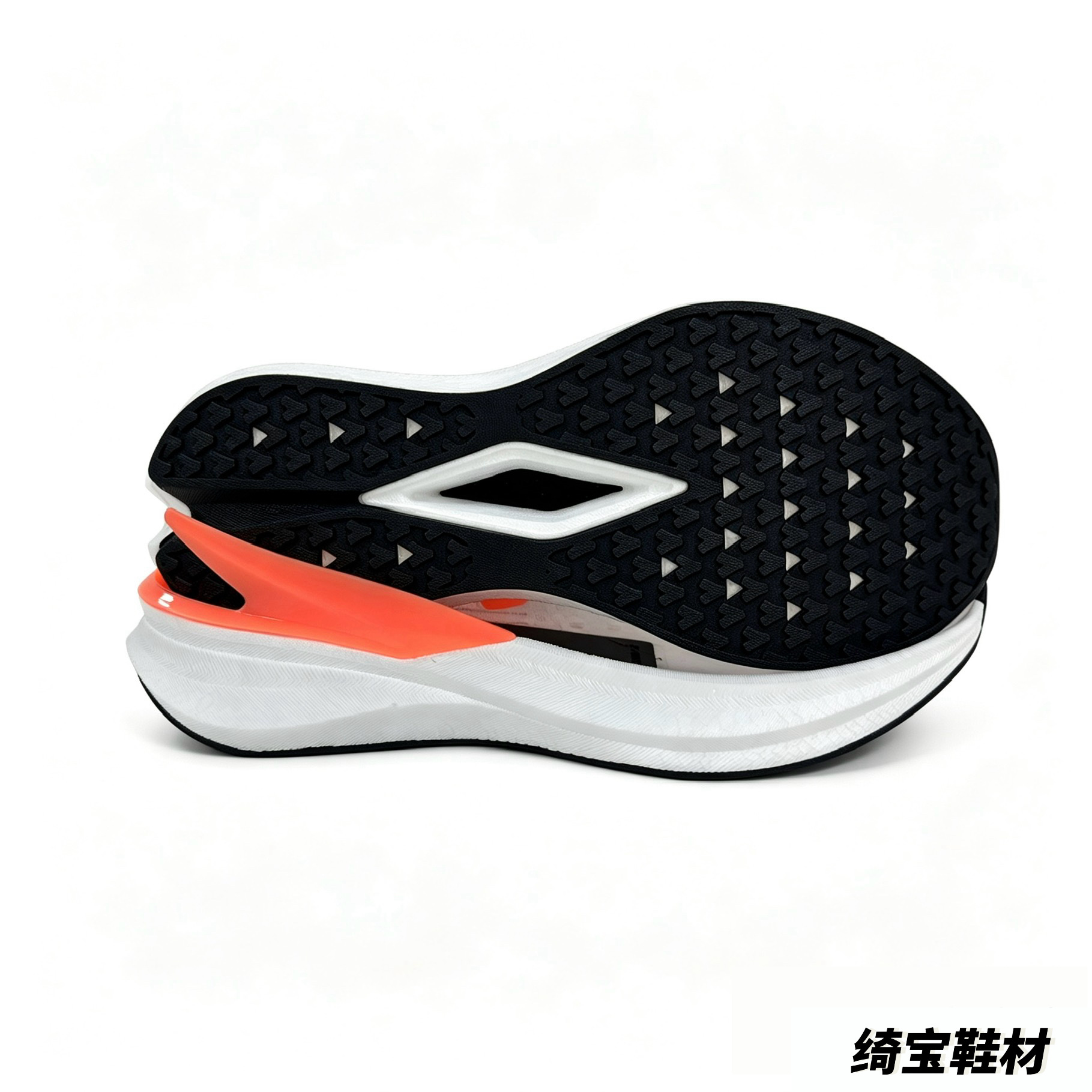 Alpine Master All-Terrain High-Traction Lug Outsole