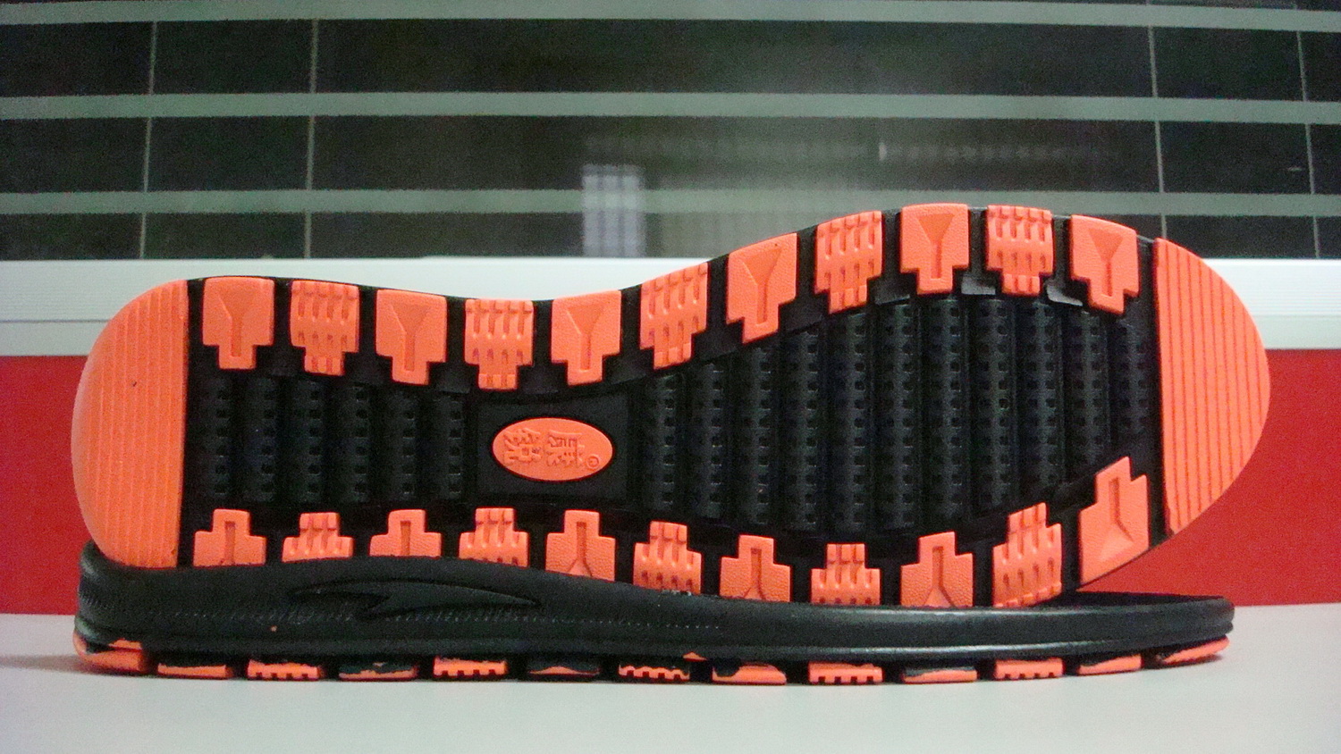 Model 9532
