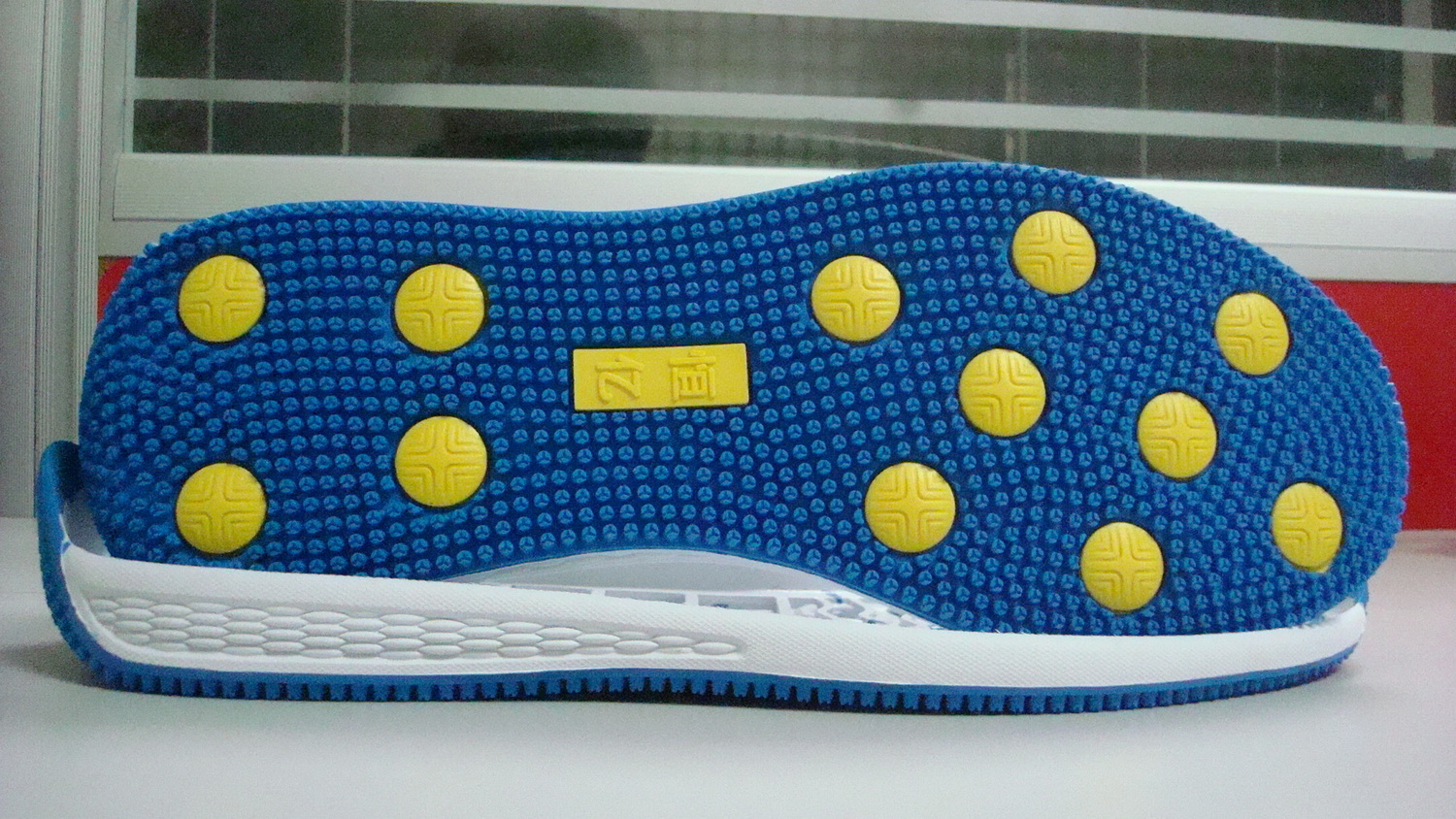 Model 9557